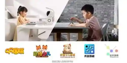 下棋初期阵容搭配推荐软件(新版下棋阵容推荐)插图7