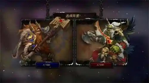 奥奇传说墓地阵容搭配(奥奇传说最强boss阵型)插图1