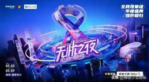 无忧之夜阵容搭配推荐最新(绯色梦境最强阵容推荐)
