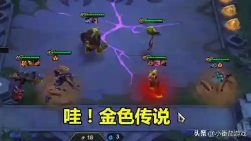 全金羁绊阵容怎么搭配(羁绊战场最佳阵容)插图3