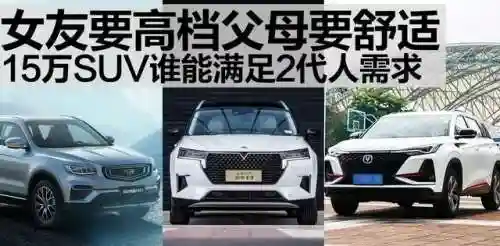 女皇独尊阵容搭配图表大全(皇女菲谢尔阵容推荐)
