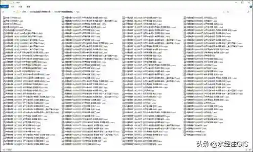 最新高清晰中国地图(腾讯地图如何标注自己店铺位置)插图17