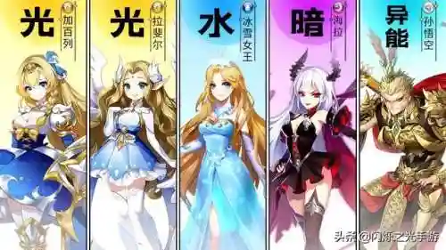光法阵容符文搭配(云顶之弈最新法师阵容)