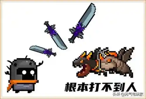 魔魂英魂最强搭配阵容图(圣魂最强阵容)