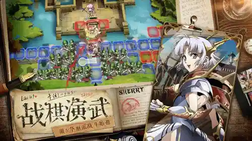 超强帝国阵容搭配攻略图(梦幻模拟战帝国阵容搭配)插图3 超强帝国阵容搭配攻略图(梦幻模拟战帝国阵容搭配)插图3
