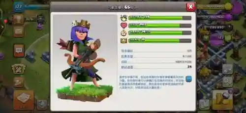 天女龙骑阵容搭配攻略(皇女搭配什么阵容)插图3