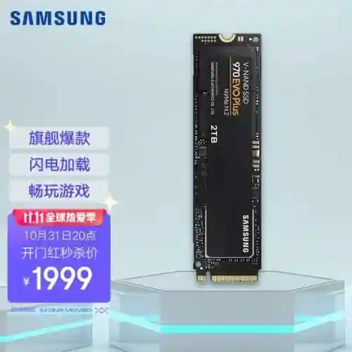 电脑最高配置(4090是最高显卡吗)插图16