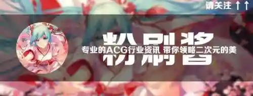 黑岩射手头像(黑岩射手高清手机壁纸)