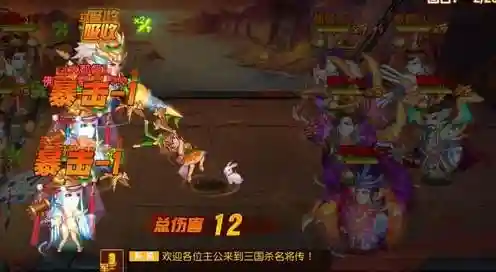 极限流阵容搭配谁(最强阵容)插图1 极限流阵容搭配谁(最强阵容)插图1