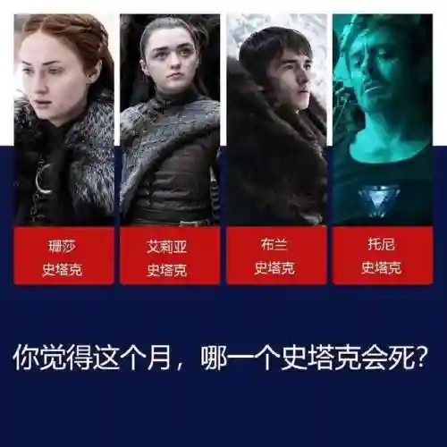 三王船长阵容搭配图解(海洋王国最强阵容搭配)插图1