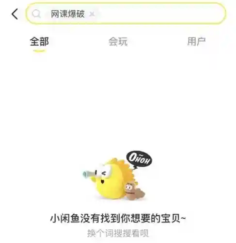 终极猎手搭配什么阵容最好(热血猎人平民最强阵容)插图12