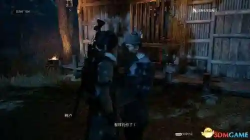 神舞幻想攻略完整版(神舞幻想绅士版都有啥内容)插图56