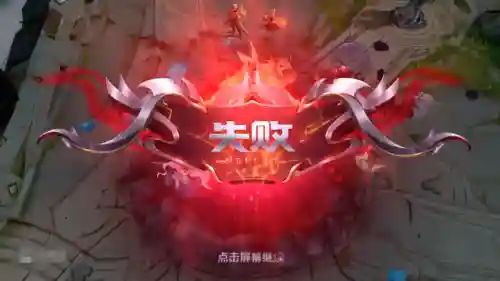 诸神皮肤推荐阵容搭配图(众神派对阵容推荐)插图5