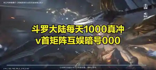 独孤博阵容搭配没有奥斯卡(独孤博的1到9魂技)