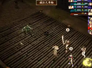 新绝代双骄之鱼戏江湖攻略(新绝代双骄前传之最详细攻略)插图14