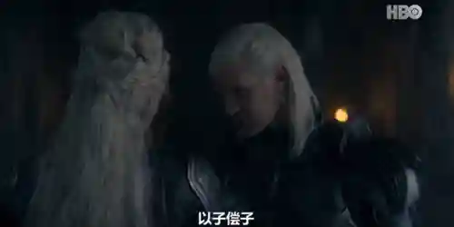 君谋天下之大夏帝国(逐鹿三国之君临天下)插图22