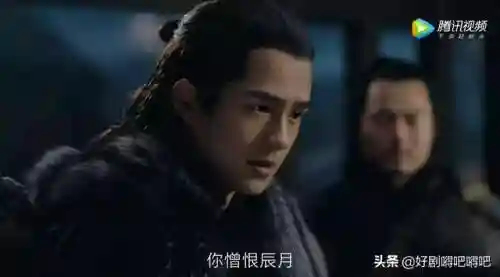 命运天启女帝阵容搭配(天启女帝)插图4