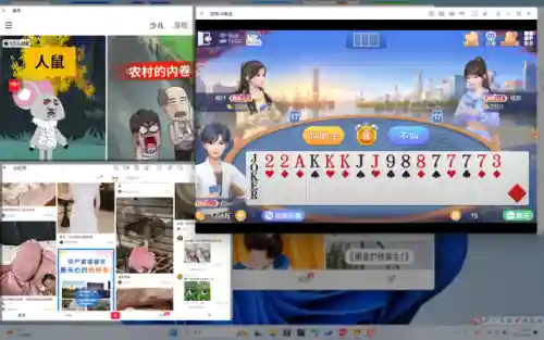 一个软件全部游戏都能玩(可以玩任何游戏的软件)插图20