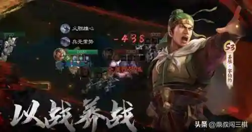 王者荣耀龟壳阵容搭配什么(张大仙的龟叫什么名字)插图2