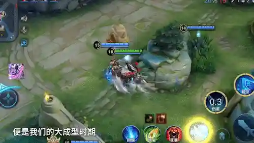 天选射手新版阵容搭配(最新天使阵容怎么搭配)插图9 天选射手新版阵容搭配(最新天使阵容怎么搭配)插图9