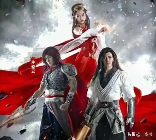 我夺舍了雄霸(一不小心成了雄霸)插图3