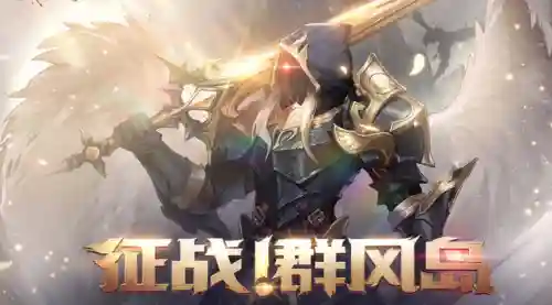 阿拉德之怒变态服发布网(阿拉德之怒安卓版)插图3 阿拉德之怒变态服发布网(阿拉德之怒安卓版)插图3