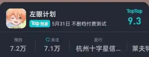 最新养娃阵容搭配图片(2023最强阵容推荐)