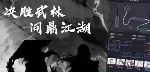 你的世界阵容搭配攻略(我的世界适合新手的模组)插图1