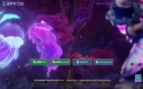一个软件全部游戏都能玩(可以玩任何游戏的软件)插图17