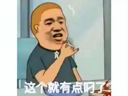 仙境传说手机单机版(ro单机版下载)插图3