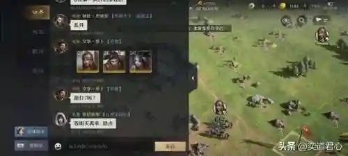 孙策高回血阵容搭配(孙策出什么装伤害最高？)插图2