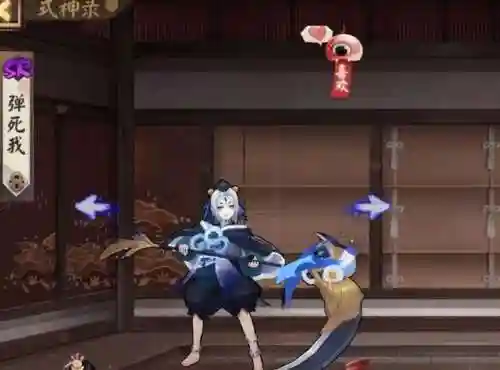 鬼切白狼阵容搭配(鬼使黑和白狼)