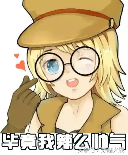 穿越火线灵狐姐(夏日灵狐)