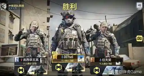 巨浪国服搭配阵容最新(荣耀舰队阵容搭配攻略)插图4