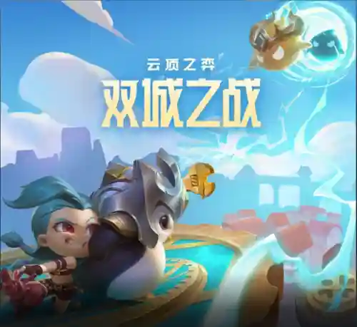 挑战帝国阵容怎么搭配好(我的帝国武将最完美搭配)