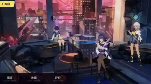 崩坏3浮乱的女武神藏书阁(崩坏3)