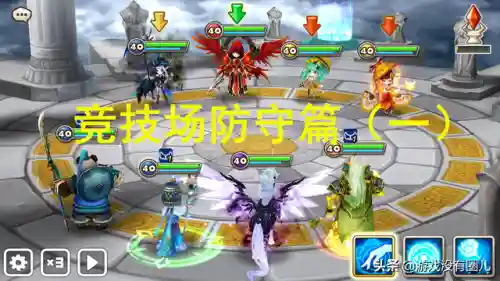魔灵召唤最强阵容搭配(魔灵召唤攻略)