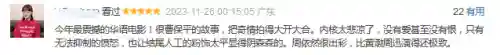 隐晦之海强势阵容搭配(闪烁之光最强阵容)插图2