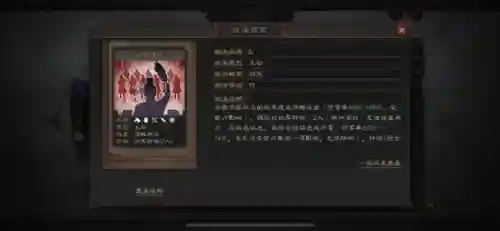 华佗司马盾阵容怎么搭配(华佗适合什么阵容)插图1