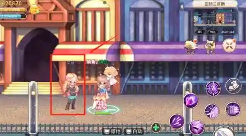 精灵武僧阵容搭配攻略(沙僧最强技能搭配)插图1