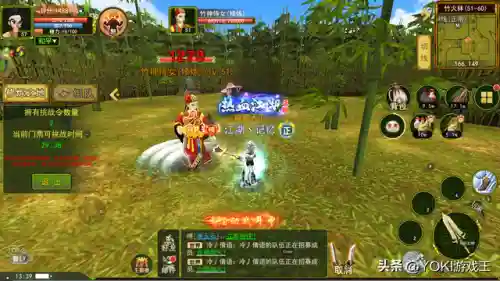 江湖游戏修炼推荐阵容搭配(汉家江湖阵容搭配)插图4