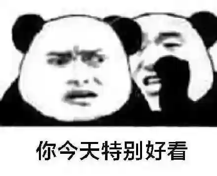 怎么读龘靐齉爩(怎么读游标卡尺)插图10