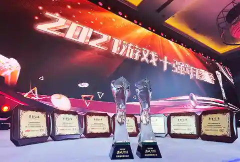 2021热门游戏排行榜(最火的游戏2021排行前10名)