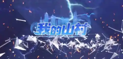 魔法对决阵容搭配图表最新(魔法无敌最强阵容)插图3