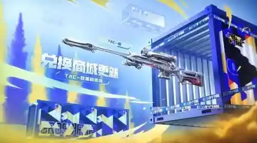 时空猎人3猴子阵容搭配(时空猎人3哪个传说角色最强)插图9