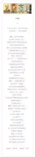 星座英雄卡牌阵容搭配(命运先锋卡牌手游阵容推荐)插图7