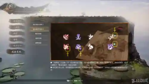 幻想名将录神武阵容搭配(三国志幻想大陆阵容)插图5