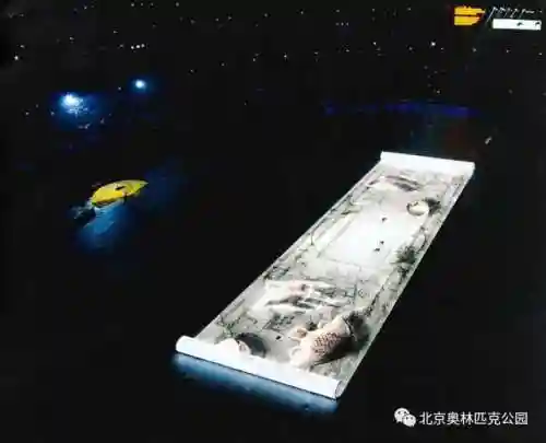 2008年北京奥运会开幕式(北京奥运会开幕全程回放)