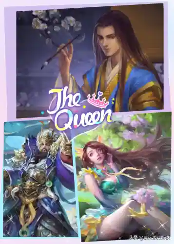三国杀搭配阵容(三国杀哪个组合最强)插图2
