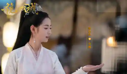 古剑奇谭李易峰(古剑奇谭高清免费播放影视大全)插图17